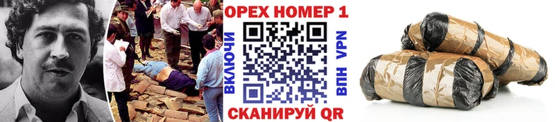 КОКАИН Columbia  ссылка на мегу ТОР  Нюрба  хочу  