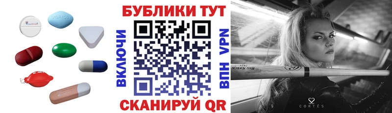 сколько стоит  Нюрба  Экстази XTC 