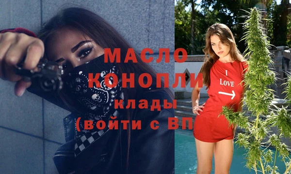 дурь Липки