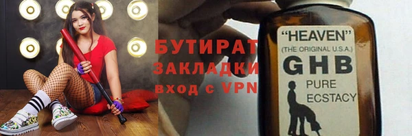 дурь Липки