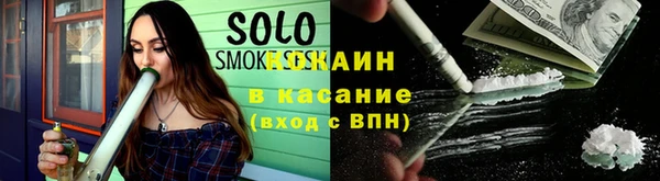 мефедрон Лиски