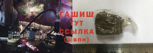 прущая мука Нязепетровск