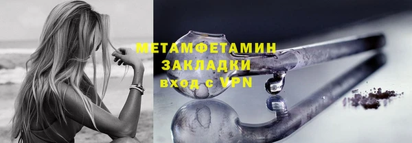 дурь Липки