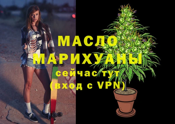 дурь Липки