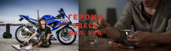 ПСИЛОЦИБИНОВЫЕ ГРИБЫ Лихославль