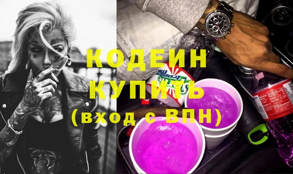 дурь Липки