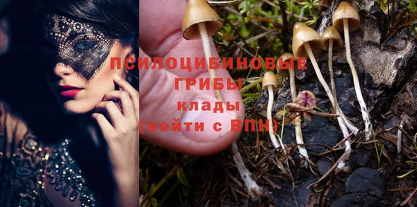 мефедрон Лиски