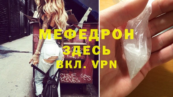 ПСИЛОЦИБИНОВЫЕ ГРИБЫ Лихославль