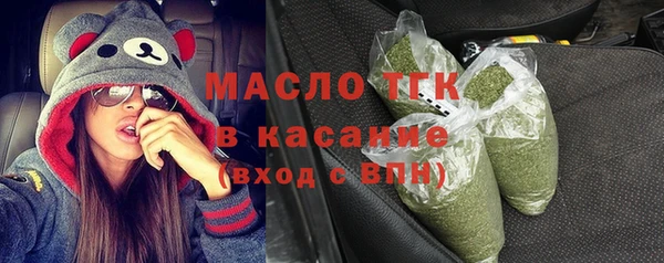 дурь Липки