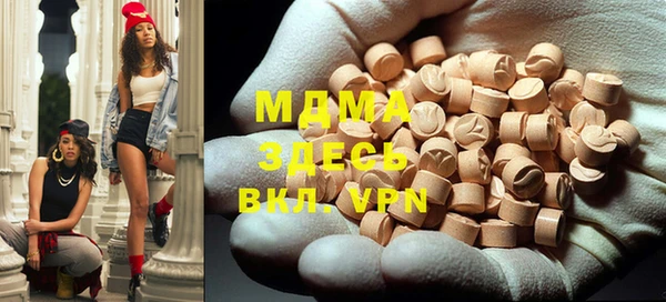мефедрон Лиски