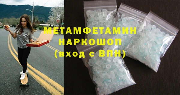дурь Липки