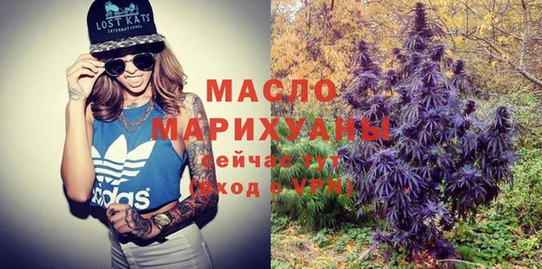 дурь Липки