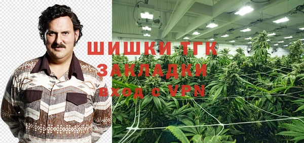 дурь Липки
