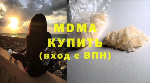 твердый Пестово