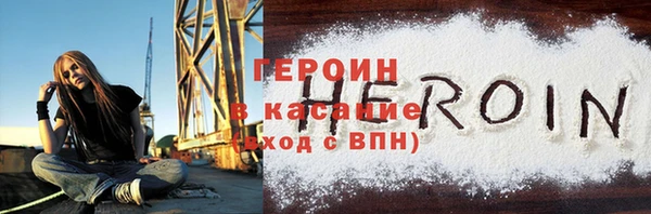дурь Липки