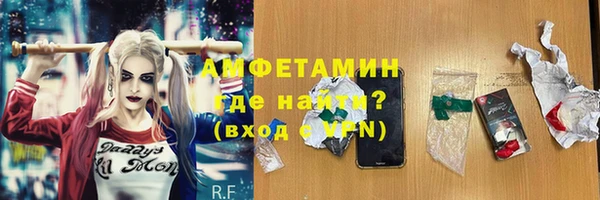 ПСИЛОЦИБИНОВЫЕ ГРИБЫ Лихославль