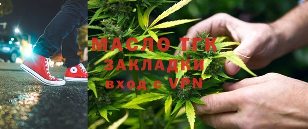 ПСИЛОЦИБИНОВЫЕ ГРИБЫ Лихославль
