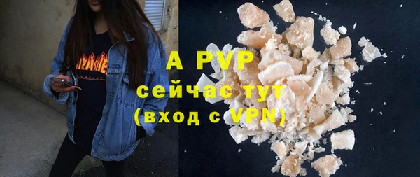 дурь Липки