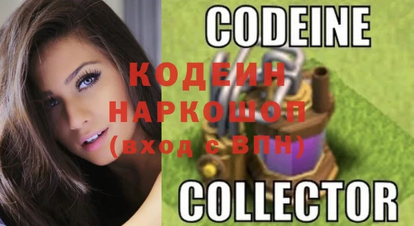 а пвп мука Няндома
