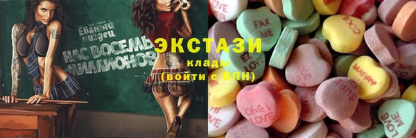 дурь Липки