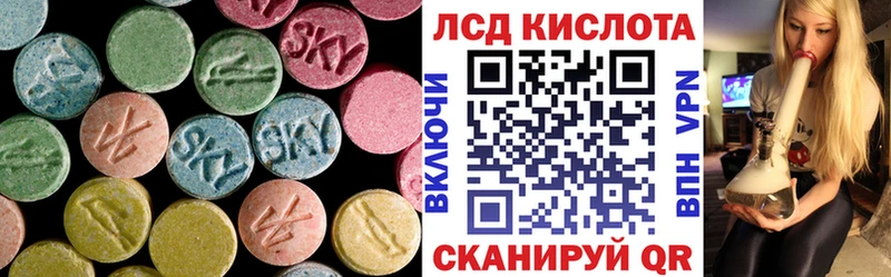 где найти   Нюрба  ЛСД экстази ecstasy 