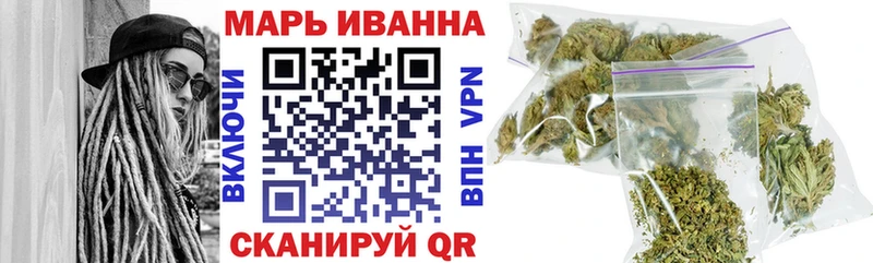 Канабис семена omg как зайти Нюрба